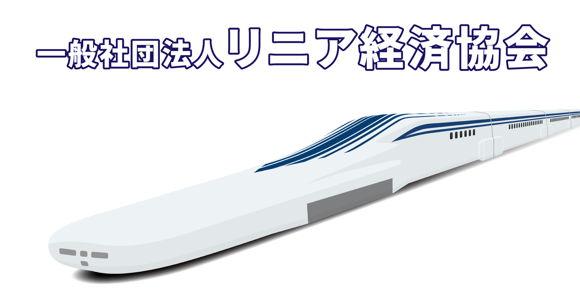 linear kanagawa-hero